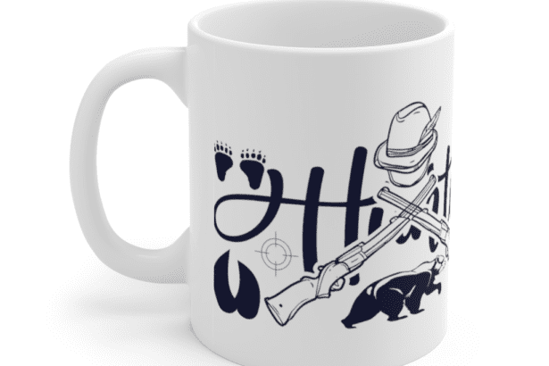 Hunter – White 11oz Ceramic Coffee Mug